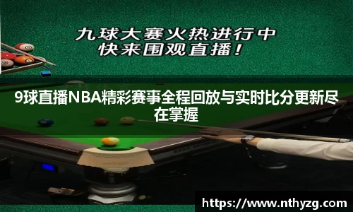 一竞技官网入口
