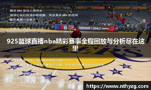 一竞技官网版