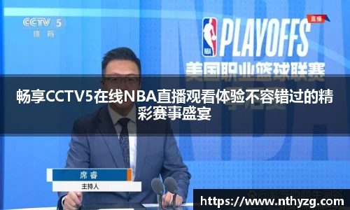 一竞技官网版