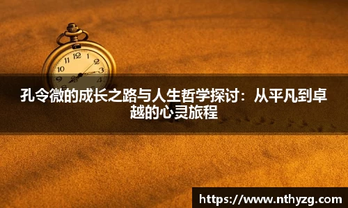 一竞技手机网页版登录