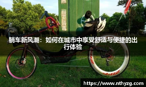 一竞技最新地址