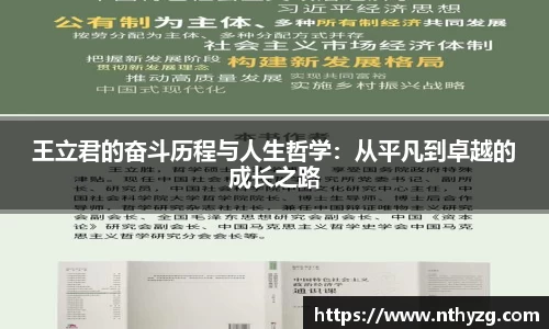 一竞技手机网页版登录