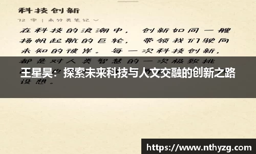 一竞技官网版