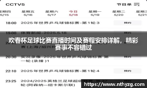 一竞技官网版