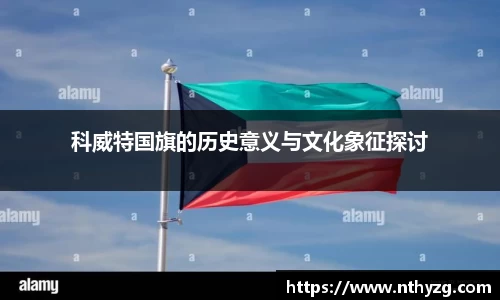 一竞技官网版