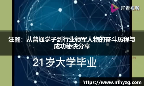 一竞技官网入口
