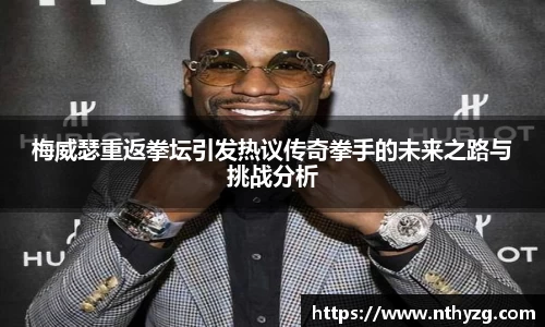 一竞技官网入口