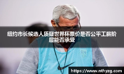 一竞技最新地址