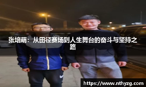 一竞技官网版
