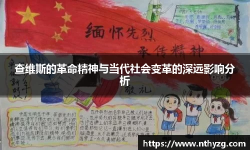 一竞技官网版