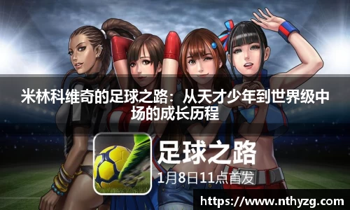 一竞技手机网页版登录
