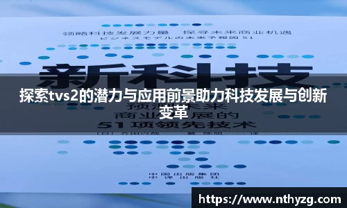 一竞技手机网页版登录
