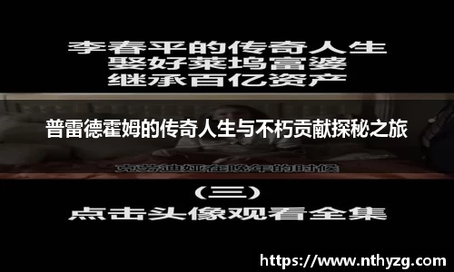 一竞技官网版