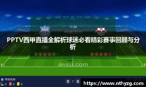 一竞技官网入口
