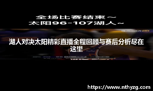 一竞技最新地址
