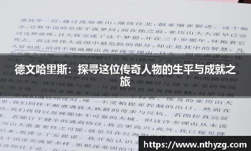 一竞技最新地址